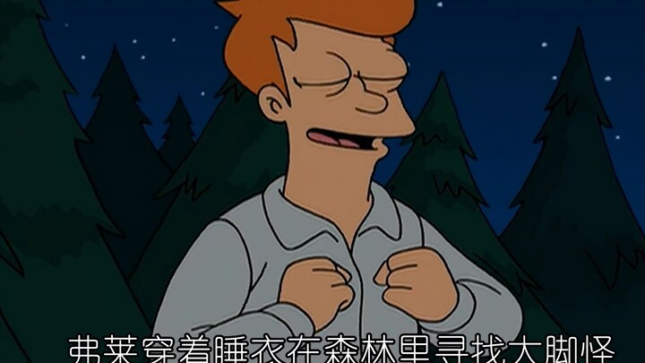 เด็กชายไปเดินป่ากับเพื่อน ๆ แต่จมูกของเขาหายไปอย่างลึกลับ