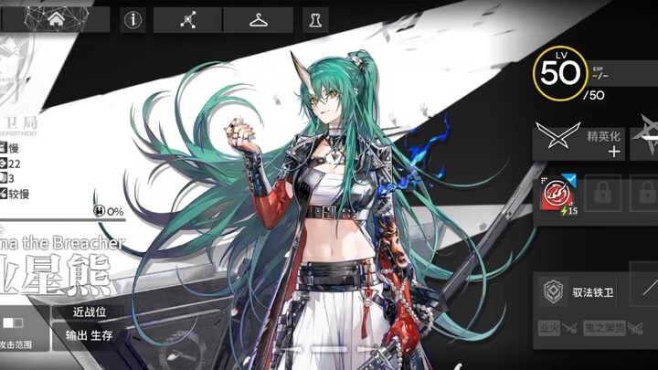 Sao vậy trời, sao không cho tôi chip? Nó đã nuốt mất 300 điểm lý trí của tôi rồi!