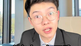 来广东前的签证面试...