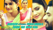 Bishorjon বিসর্জন Trailer Musfiq R Farhan New Natok song #hd #banglatv #song  #hdvideobanglatv