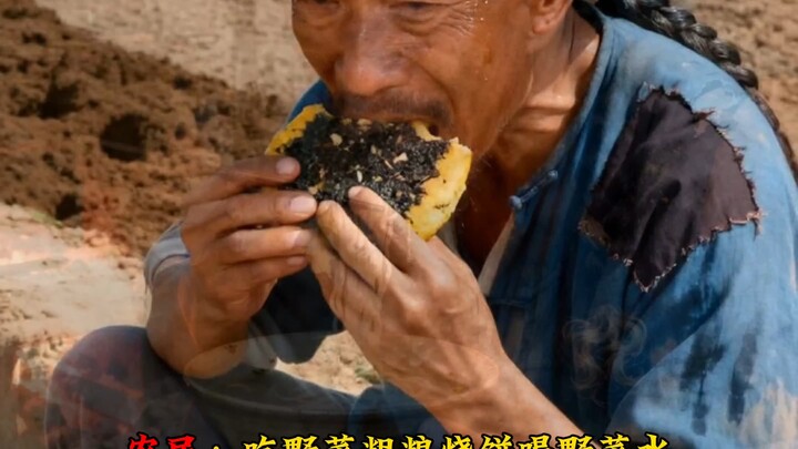 ช่องว่างด้านอาหารของคนทำงานระดับล่างในราชวงศ์ชิงแต่ละอาชีพช่างใหญ่เหลือเกิน