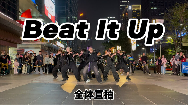 How’s Shenzhen’s first Beat It Up with an intro?