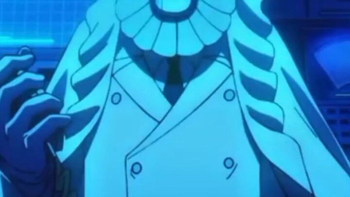 Profesor misterius