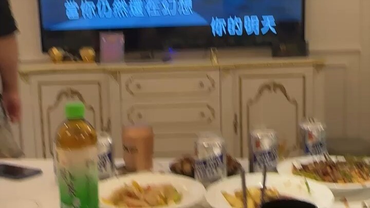 祝你我自由 随风 及时行乐