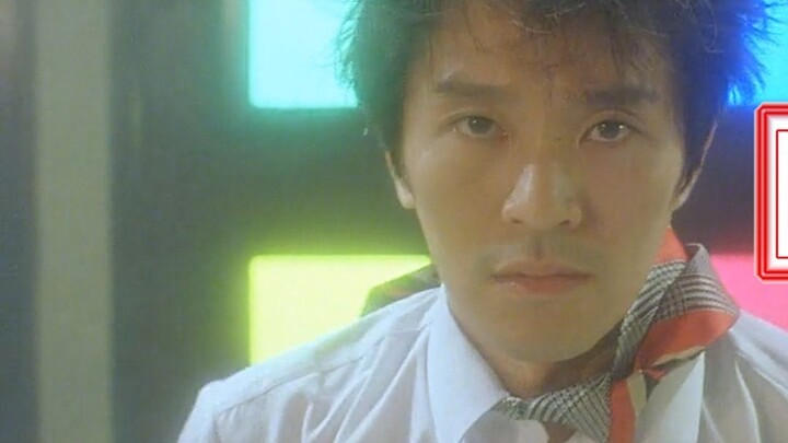 【Stephen Chow】bertepatan dengan tarian gemetar bahu