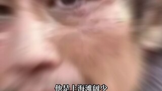 คุณอวี้ผู้ยิ่งใหญ่