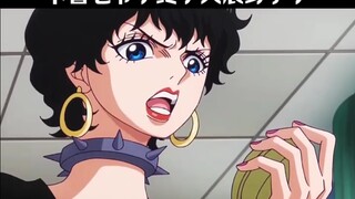 卡普老爷子终于要大展身手了！蜂巢岛大战黑团！