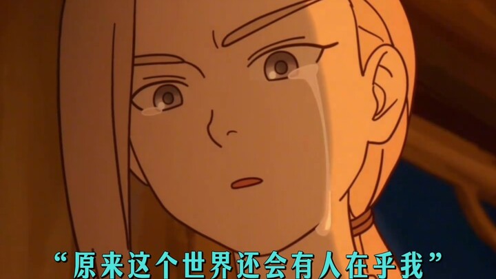 小黑：师姐，你是怎么认识师父的呀？
