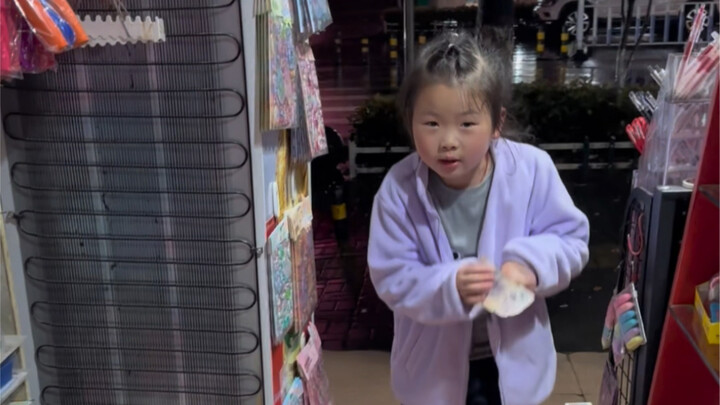 Hey, another forgetful day again!