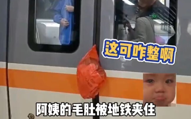 It’s like I’m seeing my future self: a glutton with social anxiety.