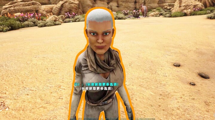 Ark: Boss Cai, the server-overlord, has expanded his business into the Scorching Wasteland!