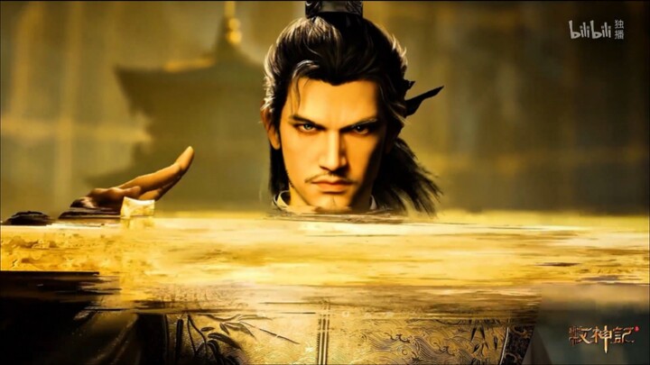 Guru Negara Kekaisaran Yankang, Tales Of Herding Gods