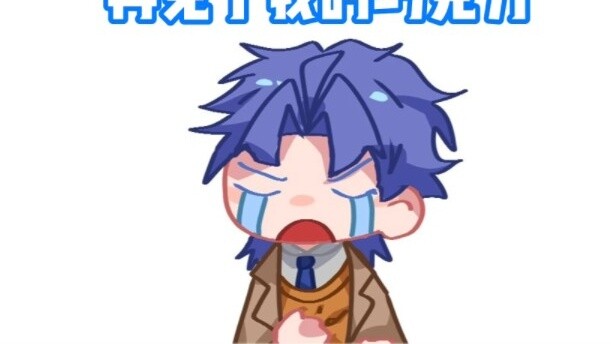 【jojo/Dijo】Goodbye my chocolate