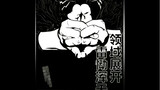 Jujutsu Kaisen: Suspected to be revealed in Chapter 252? Lu Ziyun is resurrected and expands the rea