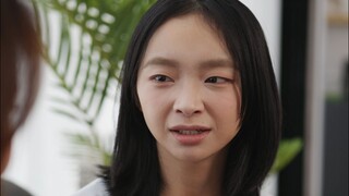 ย้อนกลับไปวันแรกของวันหยุด