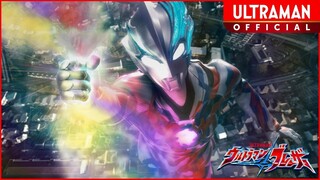 Ultraman Blazar Episode 8 [English Subtitle]