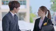 ให้รักพิพากษา EP.4