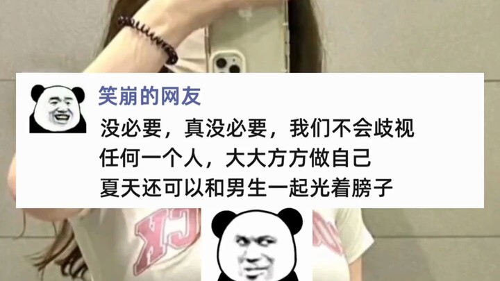 There have always been talented people in the comment section!