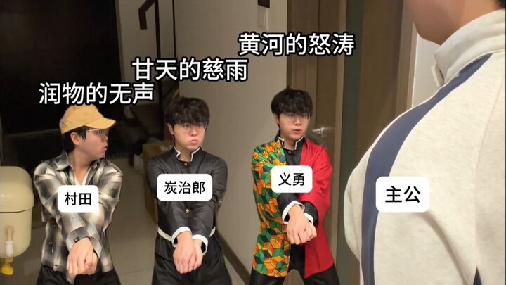 ท่านผู้นำ: ล้วนแต่เป็นของดี～