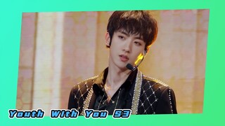 First Ranking Stage: B/G ENTERTAINMENT - "Tiger" | Youth With You S3