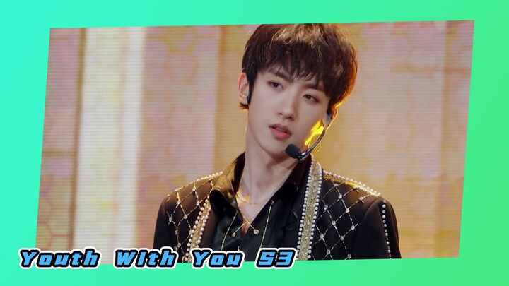 First Ranking Stage: B/G ENTERTAINMENT - "Tiger" | Youth With You S3