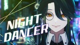 凌晨三点慵懒地唱了『NIGHT DANCER』