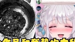 [Li An] Watching "VR Food Contest", I chose an "equally matched" opponent as my challenge target, bu