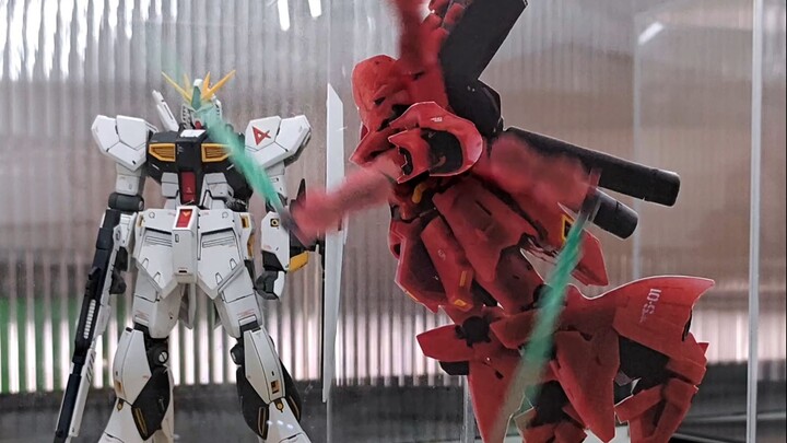 Sazabi bertangan tiga mengajarkan Anda cara menggunakan Teknik Pedang Penyu!