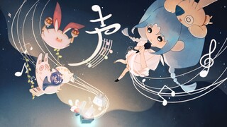 尊嘟假嘟兔子竟然会演奏？！毕设动画《声voice》/ 广西艺术学院2024届本科毕设【第六届寻光小宇宙奖】