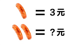 希望💔你永远💔不懂