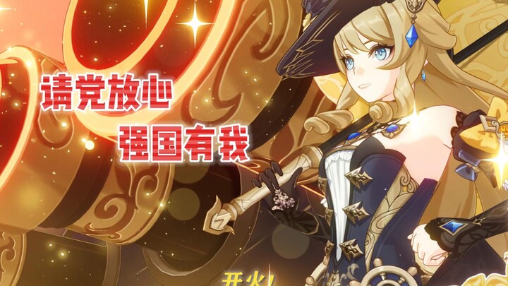 Have you ever seen such hardcore Genshin Impact?