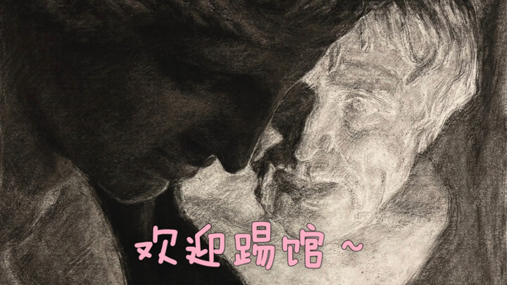 วิจารณ์ผลงานวาดภาพสเก็ตช์ ตอนที่ 2 ผลงานสเก็ตช์ชุดแรกจากสตูดิโอ ขอคำติชมและแนะนำด้วยนะคะ