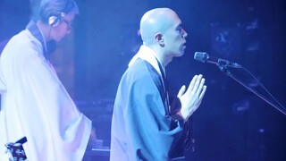 Berdoa di Kuil Musik Elektronik Agung, versi live musik elektronik dari "Prajna Heart Sutra" feat As