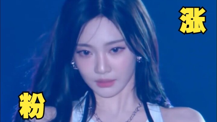 Japanese and Korean fans are flocking again—NINGNING’s year-end stage performances have been absolut