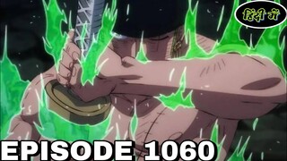 One Piece Episode 1060 Hindi Explanation || One Piece Episode 1060 In Hindi #onepiece #vkananime