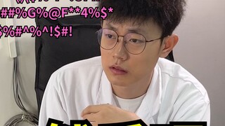 电视剧里的心理医生VS现实里的心理医生！