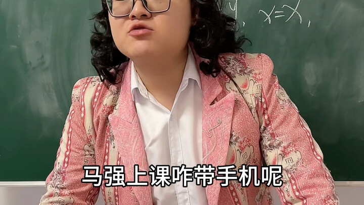 فجأة، ما زلت غير معتاد على الدراسة في الثانوية.