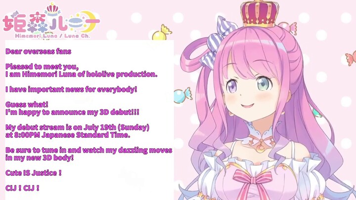 [Hololive][Vietsub] Luna công bố ra mắt 3D
