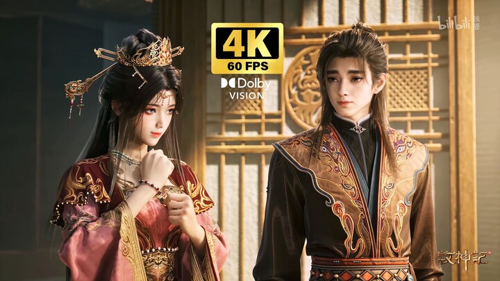 [4K Dolby Vision] The God of Worship, Episode 100: Overwhelmingly Sweet! Mu Xiu at Level 99!