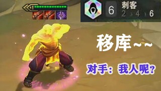 耗费很多脑细胞 打造云顶盲僧一脚一个小朋友的高能时刻