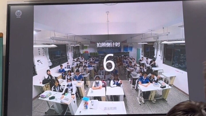 Years later, even though all we can see are blurry photos, we’ll still feel incredibly lucky.