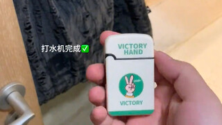 لابد أن أبيع هذه السيف هههه