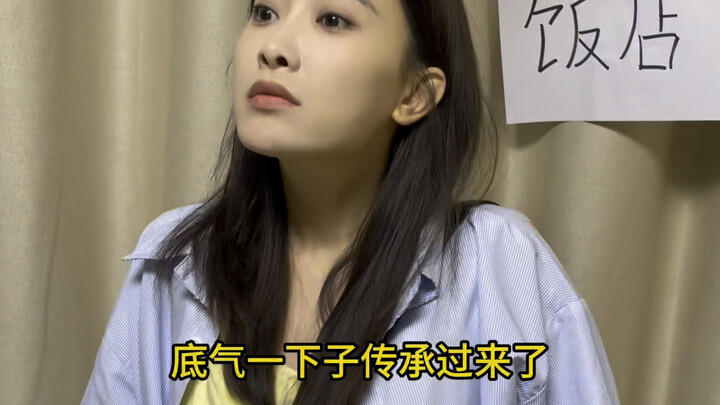 Một gia đình chẳng biết thế nào là uất ức