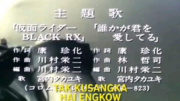 lagu ksatria batang hitam (FULL NO COPY) ngakak afis-kun chanel