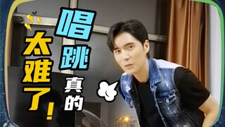 [A Yunga] Follow me and repeat it “billion” times again. It’s really hard to be a singing and dancin