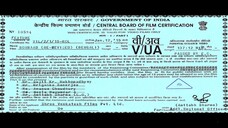 Borbaad (2014) by Bony Sen Gupta