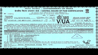 Borbaad (2014) by Bony Sen Gupta
