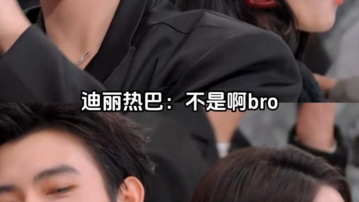 Dilraba Dilmurat: It's not like Bro Mai is that big—next time just let me know, haha!