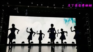 【SING女团】全程高能，SING女团在线蹦迪，演绎突破自我的励志传奇