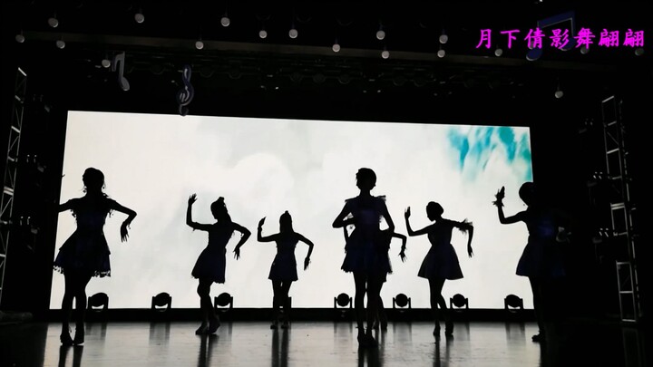 【SING女团】全程高能，SING女团在线蹦迪，演绎突破自我的励志传奇